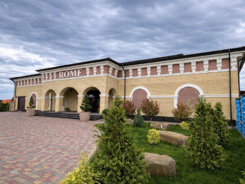 х. Ленина, Римские каникулы