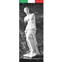 Фотообои AFH_2075 (1 x 2,45м)