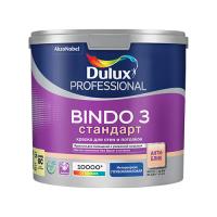 Dulux Краска Bindo 3 в/д для стен и потолков глубокоматовая (3% блеска) BC 2,25л . Глубоко матовая 1-3%. 