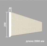 МБ104 молдинг боссажа (40х250х2000мм) для боссажей Б103,104
