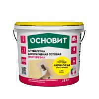Основит Штукатурка акриловая "КОРОЕД" ЭКСТЕРВЭЛЛ OAc-2.0 WK супербелая, 25 кг. Декоративная штукатурка