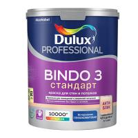 Dulux Краска Bindo 3 в/д для стен и потолков глубокоматовая (3% блеска) BC 4,5л . Глубоко матовая 1-3%. 