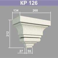 КР126 кронштейн (134х268х212мм). Армированный полистирол