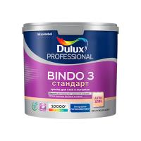 Dulux Краска Bindo 3 в/д для стен и потолков глубокоматовая (3% блеска) BW 2,5л . Глубоко матовая 1-3%. 