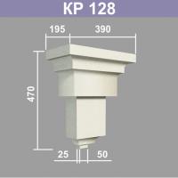 КР128 кронштейн (195х390х470мм). Армированный полистирол