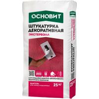 Основит Штукатурка минеральная "ШУБА" ЭКСТЕРВЭЛЛ OS-1.0 WS БЕЛАЯ (фракция - 1 мм) 25кг. Декоративная штукатурка