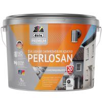Дюфа Краска фасадная силиконовая самоочищающаяся HOME PERLOSAN (1% блеска) база 3 (0,9л)