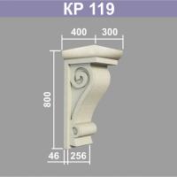 КР119 кронштейн (400х300х800мм). Армированный полистирол