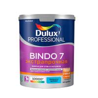 Dulux Краска Bindo 7 в/д для стен и потолков матовая (7% блеска) BW 4,5л . Матовая 5-7%. 