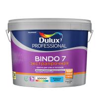 Dulux Краска Bindo 7 в/д для стен и потолков матовая (7% блеска) BC 9л . Матовая 5-7%. 