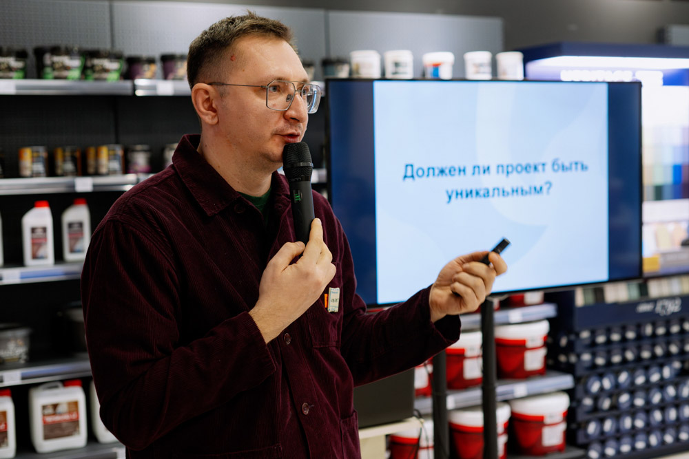 Творческая встреча с дизайнером-декоратором Александром Мершиевым в Джем Decor!