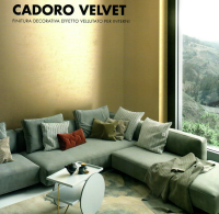 Сан Марко Декоративное покрытие для интерьера Cadoro Velvet, база bianco, 4л (вельвет) ИТАЛИЯ. Декоративная краска