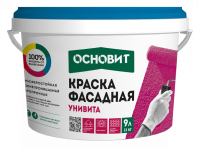 Основит Краска фасадная силиконовая УНИВИТА СSl93 база А, 13кг