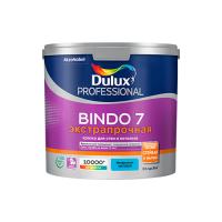 Dulux Краска Bindo 7 в/д для стен и потолков матовая (7% блеска) BW 2,5л . Матовая 5-7%. 