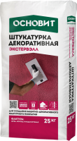 Основит Штукатурка минеральная "ШУБА" ЭКСТЕРВЭЛЛ OS-1.5 WS БЕЛАЯ (фракция - 1,5 мм), мешок 25кг. Декоративная штукатурка