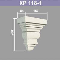 КР118-1 кронштейн (84х167х200мм). Армированный полистирол