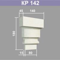 КР142 кронштейн (45х140х180мм). Армированный полистирол