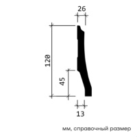 Европласт Плинтус 1.53.104 (120х26х2000мм). Полиуретан