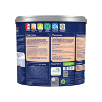 Dulux Краска Bindo 3 в/д для стен и потолков глубокоматовая (3% блеска) BC 2,25л . Глубоко матовая 1-3%. 