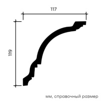 Европласт Карниз 1.50.108F (120х116х2000мм) ГИБКИЙ. Полиуретан