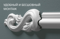 Белло Деко Уголок к молдингу М10Н1 (67х144мм)