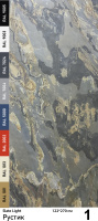Slate Light Каменный шпон Rustique (Рустик) 1220х2700мм Сланец