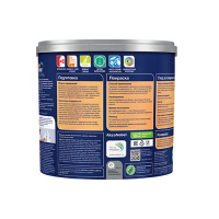 Dulux Краска Bindo 7 в/д для стен и потолков матовая (7% блеска) BW 2,5л . Матовая 5-7%. 