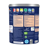 Dulux Краска Bindo 3 в/д для стен и потолков глубокоматовая (3% блеска) BW 4,5л . Глубоко матовая 1-3%. 