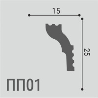 Де-Багет Карниз XPS полимер ПП01 (25х15х2000мм) (50). Полимер, композит