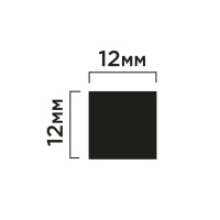 Хайвуд Молдинг D12V1 цвет MP5 (12х12х2700мм) (152)