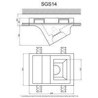 Артполе Светильник гипсовый SGS14 (240х170х146мм) 