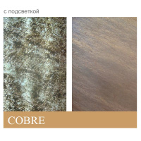 Каменный шпон Translucent Cobre (Кобрэ) 122x61см (0,74 м.кв) Слюда