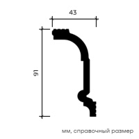 Европласт Карниз 6.50.247 (91х43х2000мм) . Полимер, композит