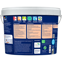 Dulux Краска Bindo 3 в/д для стен и потолков глубокоматовая (3% блеска) BC 9л. Глубоко матовая 1-3%. 