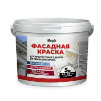 Мерц краска фасадная силиконовая паропроницаемая 5кг, база А, на 8-16м2