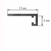 Лаконистик Микроплинтус Micro 15 (15х5х2450мм) черный анодированный + 7 зажимов