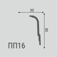 Де-Багет Карниз XPS полимер ПП16 (80х30х2000мм). Полимер, композит