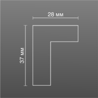 Артполе Молдинг световой SMGL15R (34x22мм) радиусный. Гипс