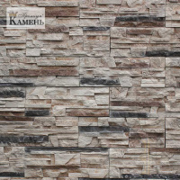 Премиум Камень Каскада 350-30 (1 кор = 0,92 м.кв, 32шт, 29к)