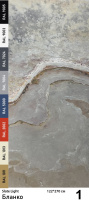 Slate Light Каменный шпон Blanco (Бланко) 1220х2700мм Сланец