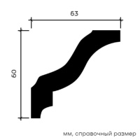 Европласт Карниз 1.50.105 (60х63х2000мм). Полиуретан