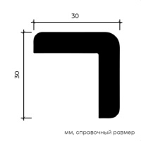 Европласт Карниз 6.50.238 (30х30х2000мм). Полимер, композит