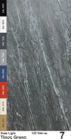 Slate Light Каменный шпон Tinos Green (Тиноуз Грин) 1220х2440мм Мрамор