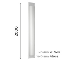 Европласт Ствол пилястры 1.22.020 (270х40х2000мм). Полиуретан