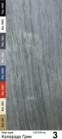 Slate Light Каменный шпон Colorado Green (Колорадо Грин) 1220х2700мм Сланец