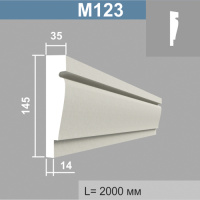 М123 молдинг (35х145х2000мм) 4шт. в уп. Армированный полистирол