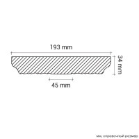 Европласт Розетка 1.56.010 (193х34мм). Полиуретан