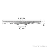 Европласт Розетка 1.56.020 (470х41мм). Полиуретан