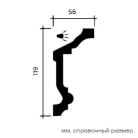 Европласт Карниз 1.50.177 (119х56х2000мм)(14). Полиуретан