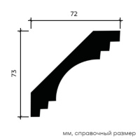 Европласт Карниз 1.50.199 (73х72х2000мм). Полиуретан